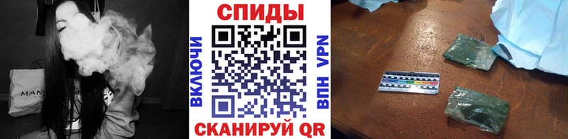 купить наркоту  Почеп  БУТИРАТ GHB 