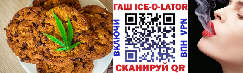 MEGA ONION  продажа наркотиков  Почеп  Canna-Cookies марихуана 