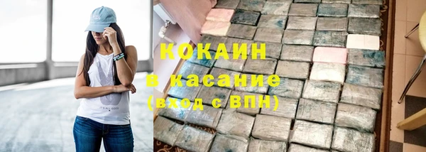 МДПВ Армянск