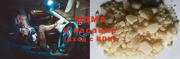 бутик Алексеевка