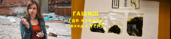 МДПВ Армянск