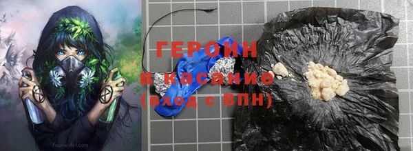 МДПВ Армянск
