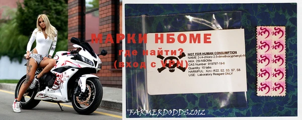 бутик Алексеевка